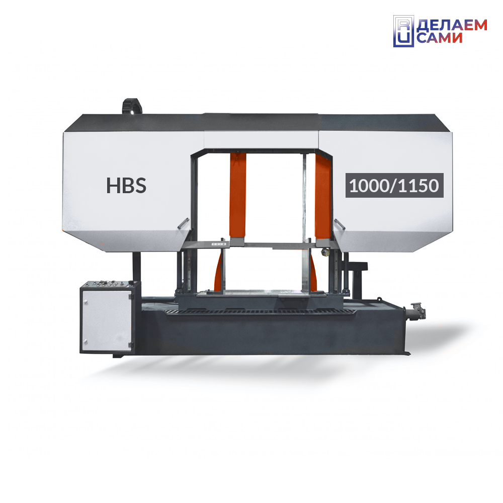 Двухколонный полуавтоматический ленточнопильный станок HBS-1000/1150