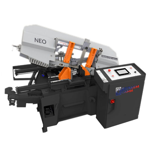 Консольный автоматический ленточнопильный станок NEO-350AV CNC servo