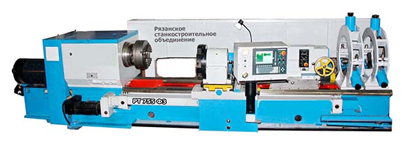 Токарный станок РТ755Ф3