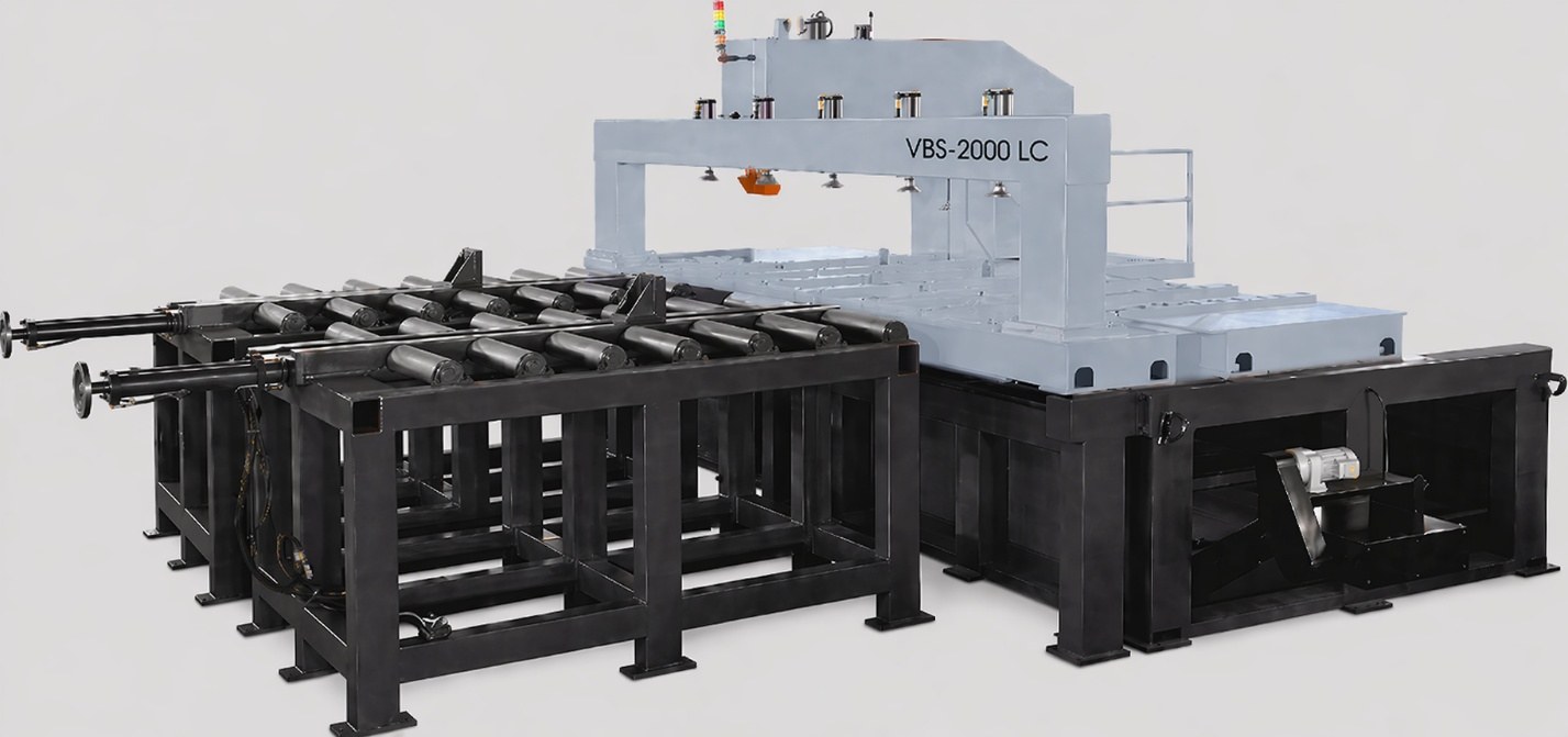 Ленточнопильный станок VBS-2000LC