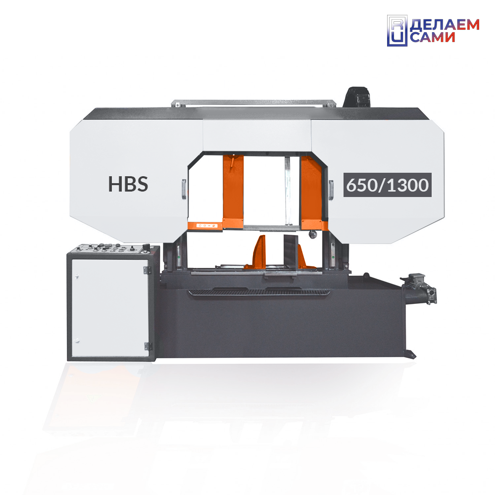 Двухколонный полуавтоматический ленточнопильный станок HBS-650/1300